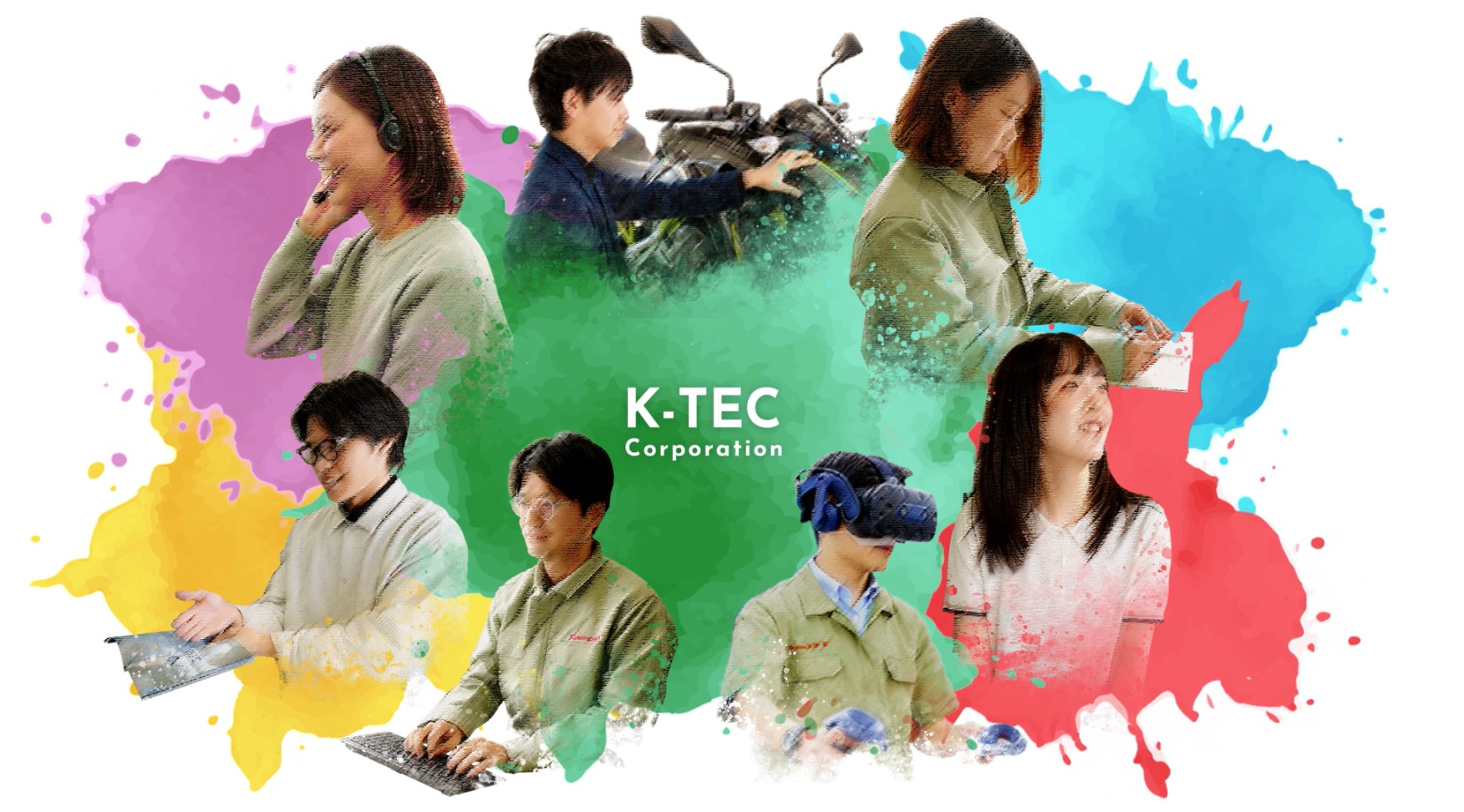 会社のイメージ画像